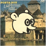 Cover : PONTA BOX　Live at The Montreux Jazz Festival