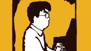 ジャズ・ピアノ・マスター・シリーズ メロディー・フェイク編「枯葉