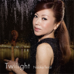 Cover : トワイライト[通常盤][SHM-CD] 【CD】 Twilight