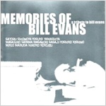 Cover : MEMORIES OF BILL EVANS a tribute to bill evans